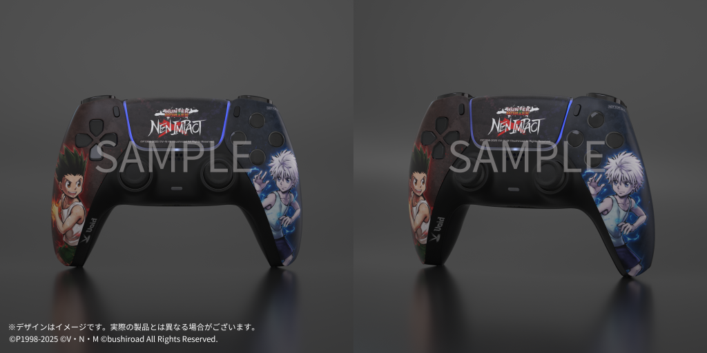 NENPACT ARENA』大会賞品をお知らせ！ | NEWS | HUNTER×HUNTER NEN